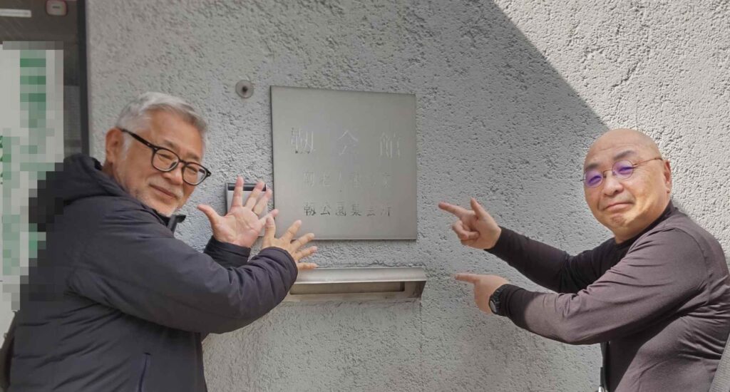 大阪市西区の靭会館でマジックショーとマジック教室をさせていただきました。