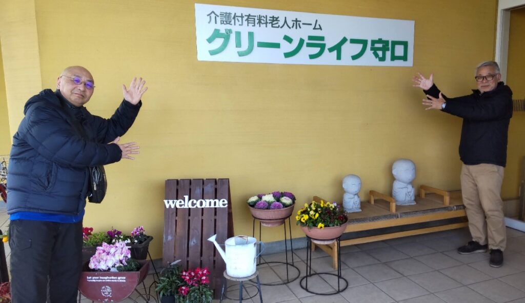 大阪守口市の老人ホームでのボランティア・マジックショー。みなさん、マジックをご覧になって、大盛り上がりでした。