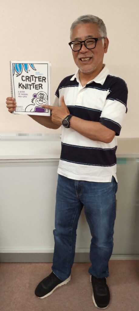 頭と胴と足の部分に、いろいろな動物のパーツがあります。それをマジックの力で予言するというものです。