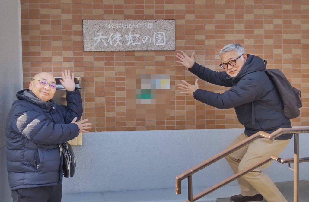 大阪此花区の保育園でのボランティア・マジックショー。子どもたち、みんな、大喜びでした。