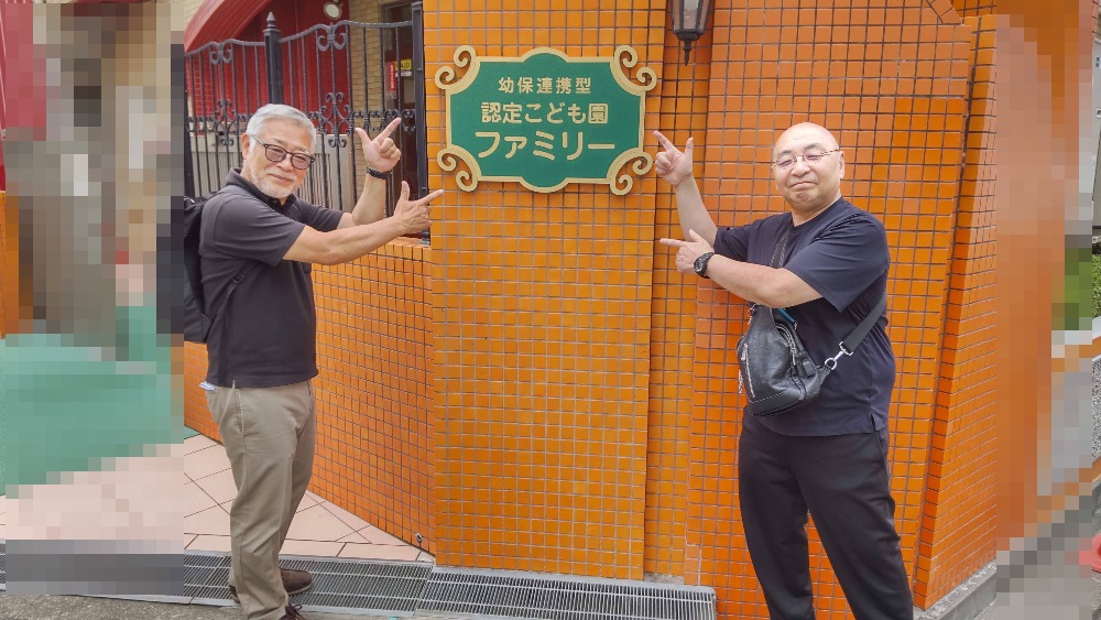 大阪市大正区の幼稚園でマジックショーをしてきました。