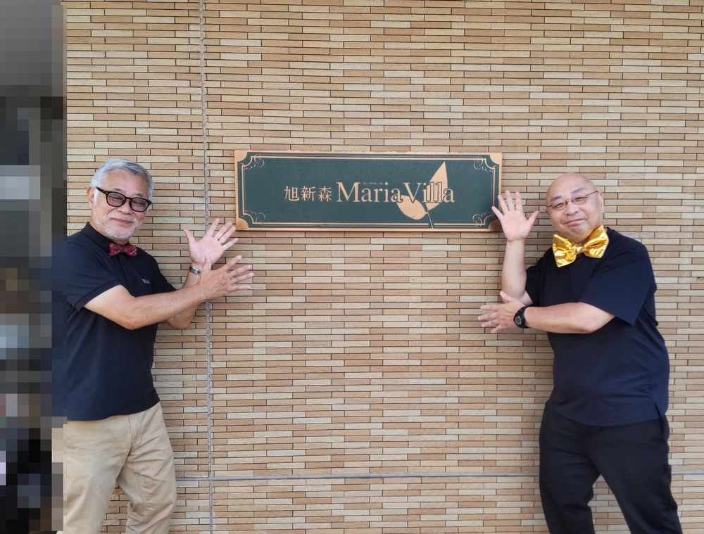 大阪市旭区の老人ホームで、マジックショーをしました。