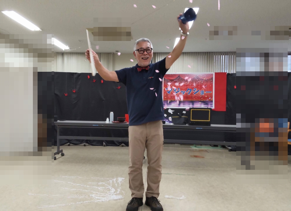 大阪府茨木市のデイサービスでマジックショーをしました。