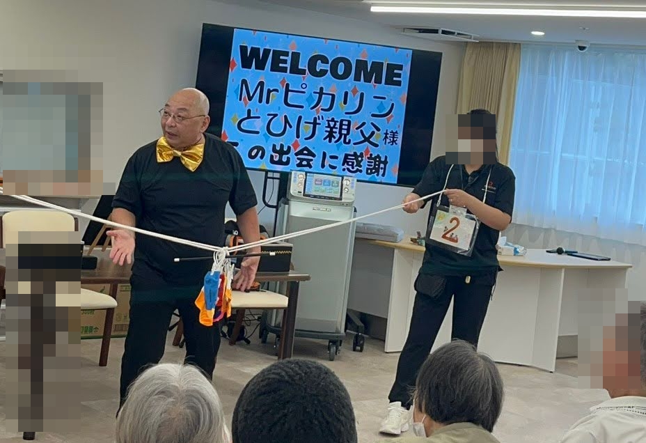 大阪府吹田市の老人施設でマジックショーをしました。