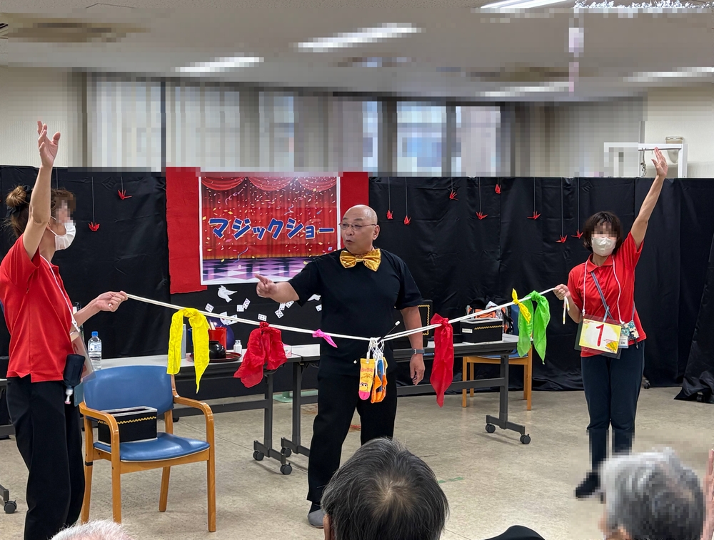 大阪府茨木市のデイサービスでマジックショーをしました。