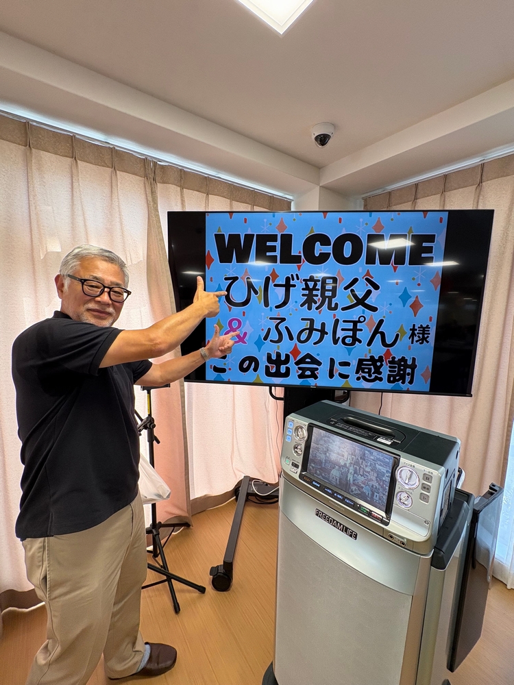 大阪市鶴見区の老人施設でマジックショーをしてきました。