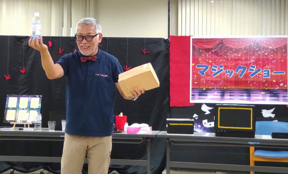 大阪府茨木市のデイサービスでマジックショーをしました。